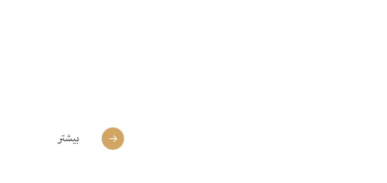 OTR-tire-1